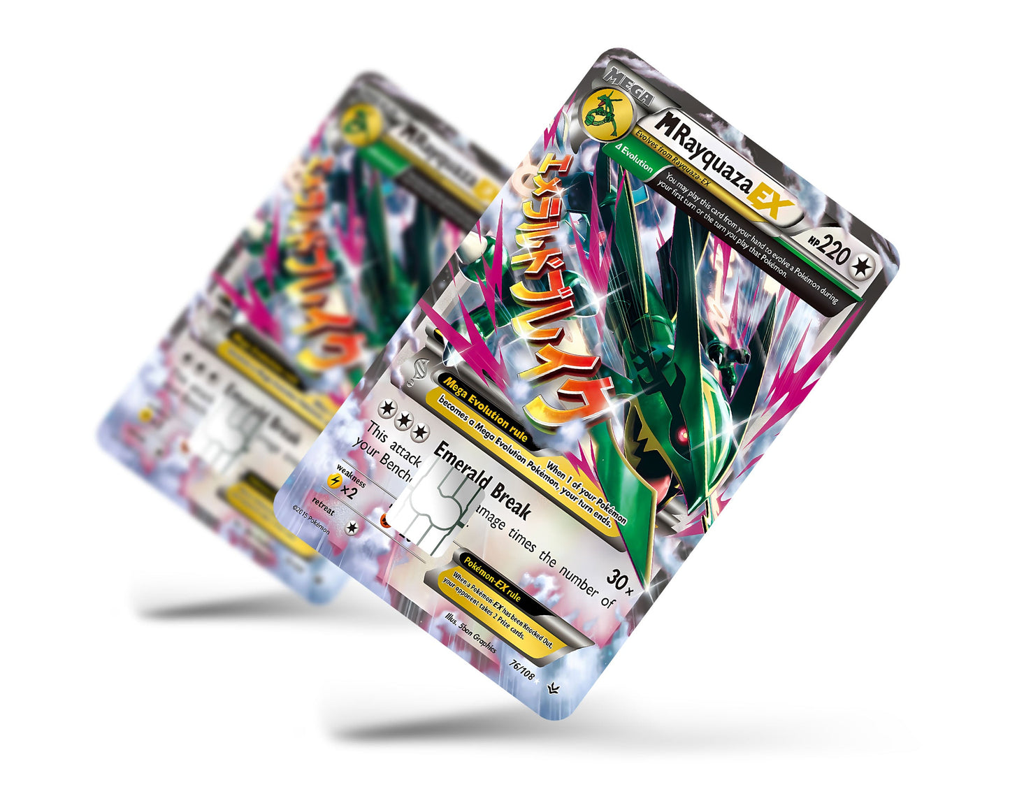 Anime Town Creations Credit Card Mega Rayquaza Pokemon Card Full Skins - Anime Pokemon Credit Card Skin