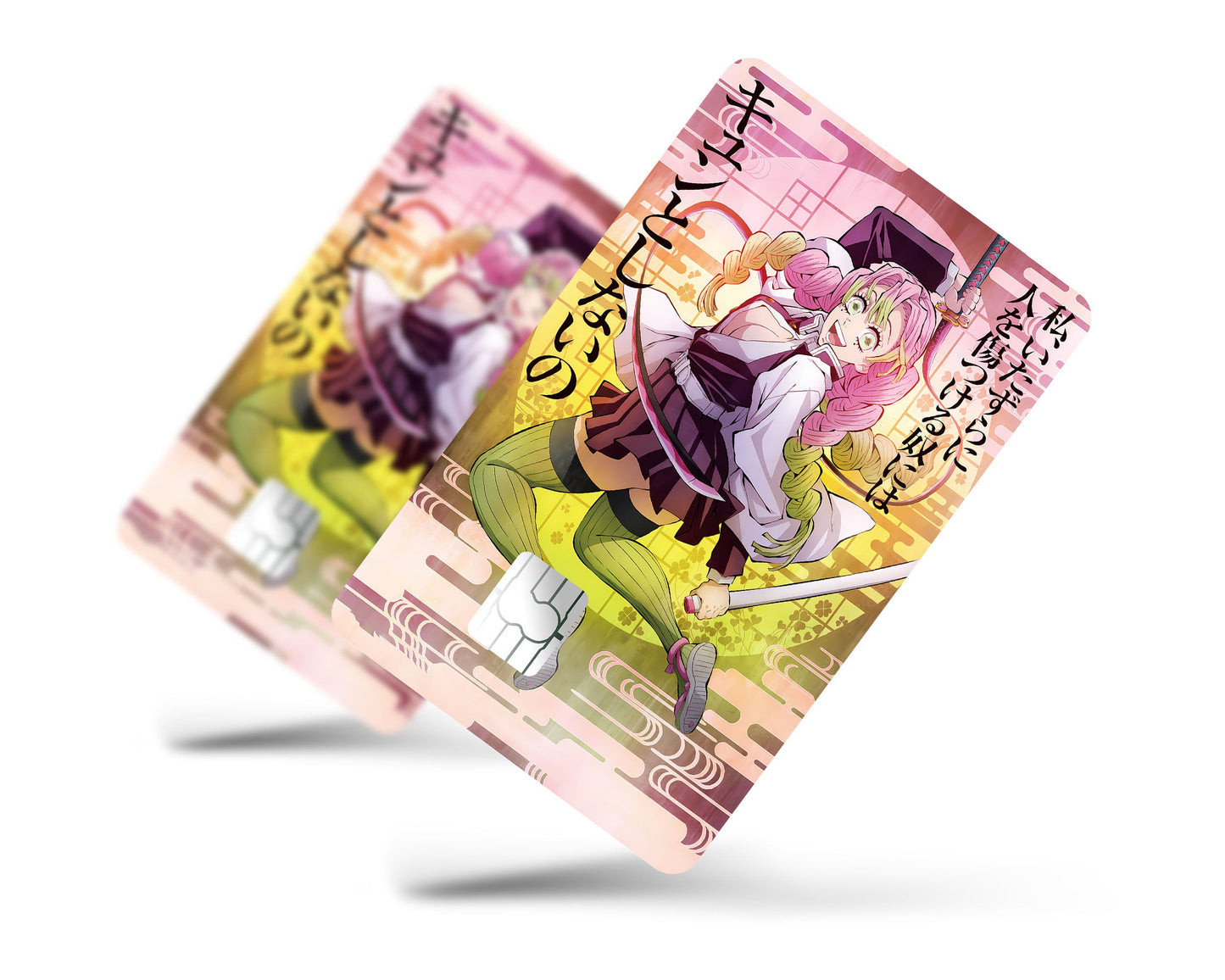 Anime Town Creations Credit Card Demon Slayer Mitsuri Kanroji Feature Full Skins - Anime Demon Slayer Credit Card Skin