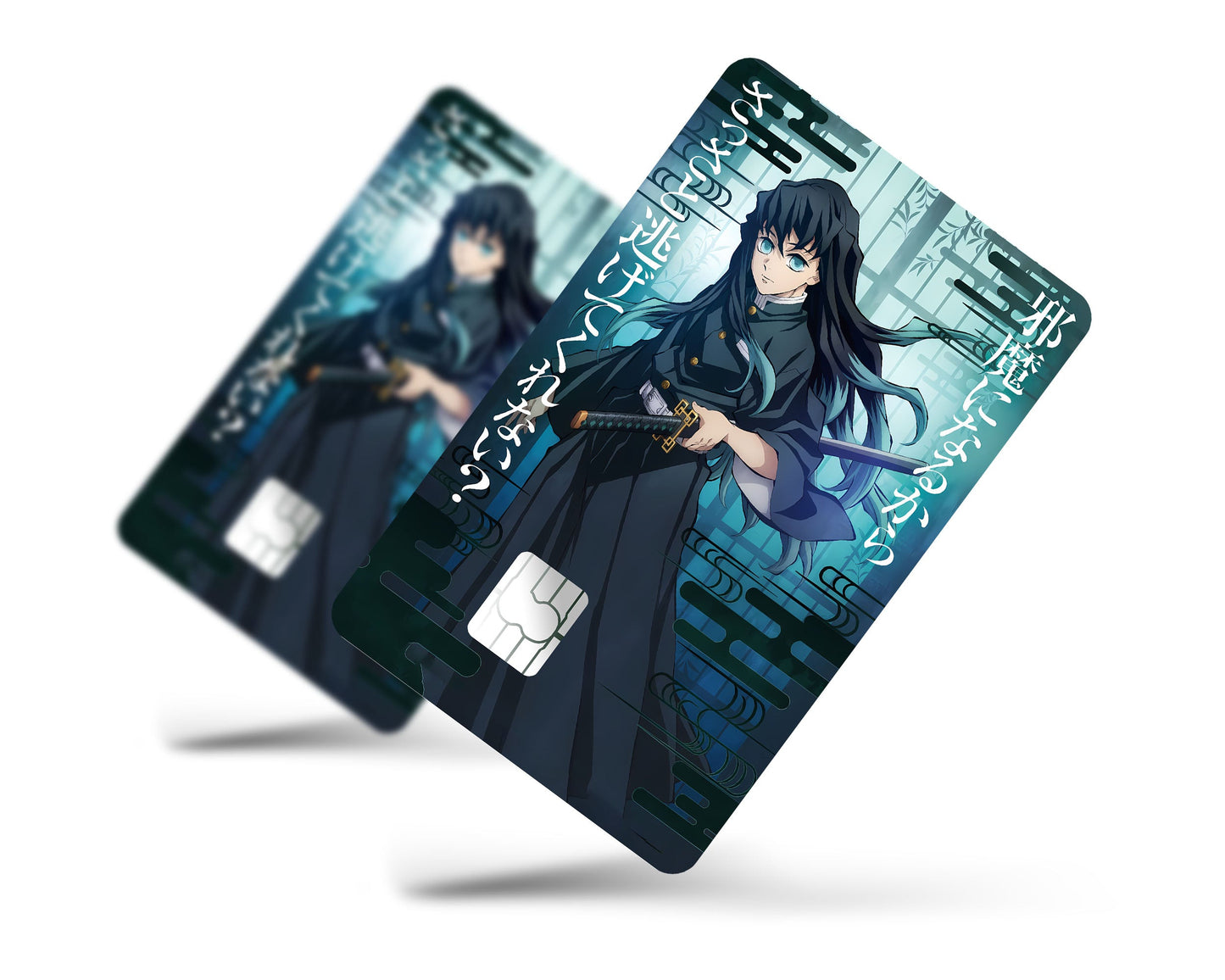 Anime Town Creations Credit Card Demon Slayer Muichiro Tokito Feature Full Skins - Anime Demon Slayer Credit Card Skin