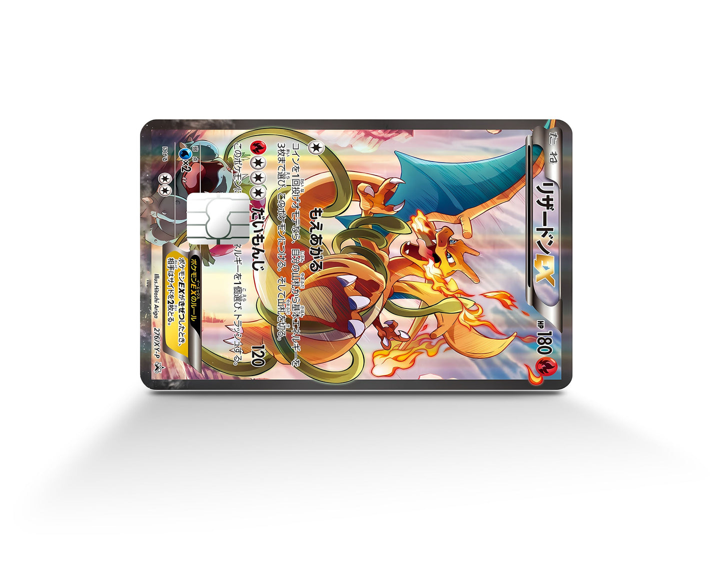 Anime Town Creations Credit Card Charizard JP Pokemon Card Full Skins - Anime Pokemon Credit Card Skin