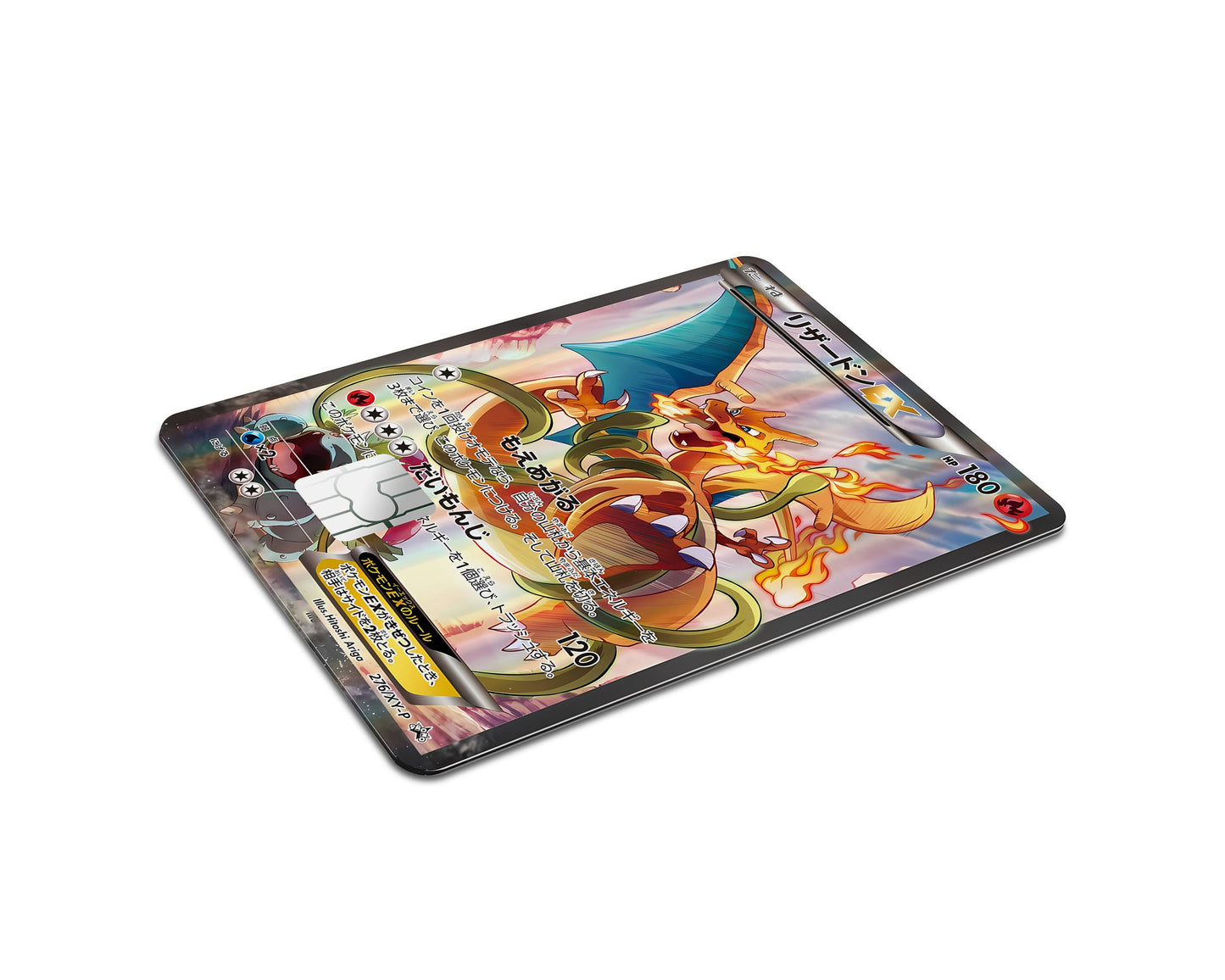 Anime Town Creations Credit Card Charizard JP Pokemon Card Full Skins - Anime Pokemon Credit Card Skin