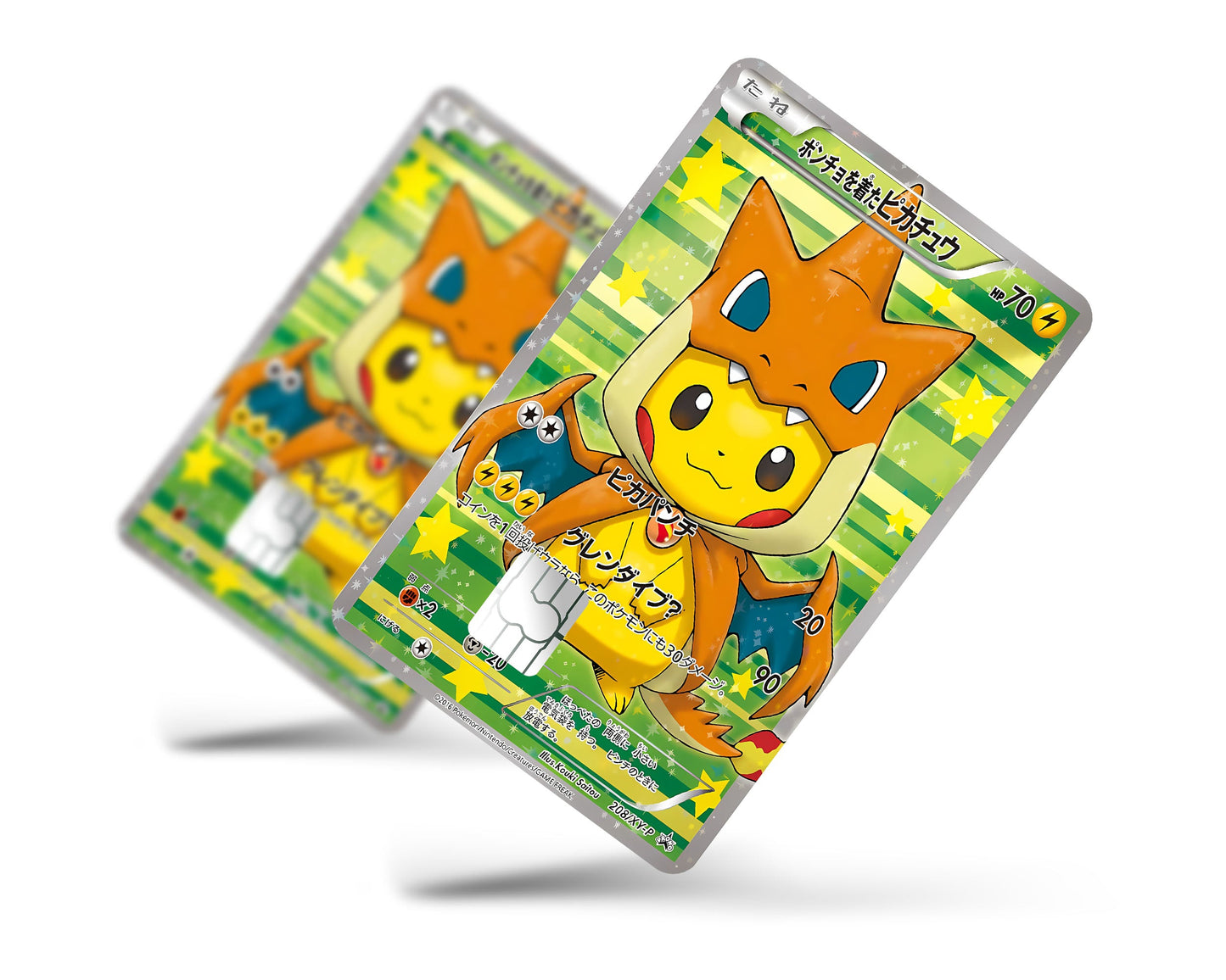 Anime Town Creations Credit Card Poncho Pikachu Mega Charizard Y Cosplay Pokemon Card Full Skins - Anime Pokemon Credit Card Skin