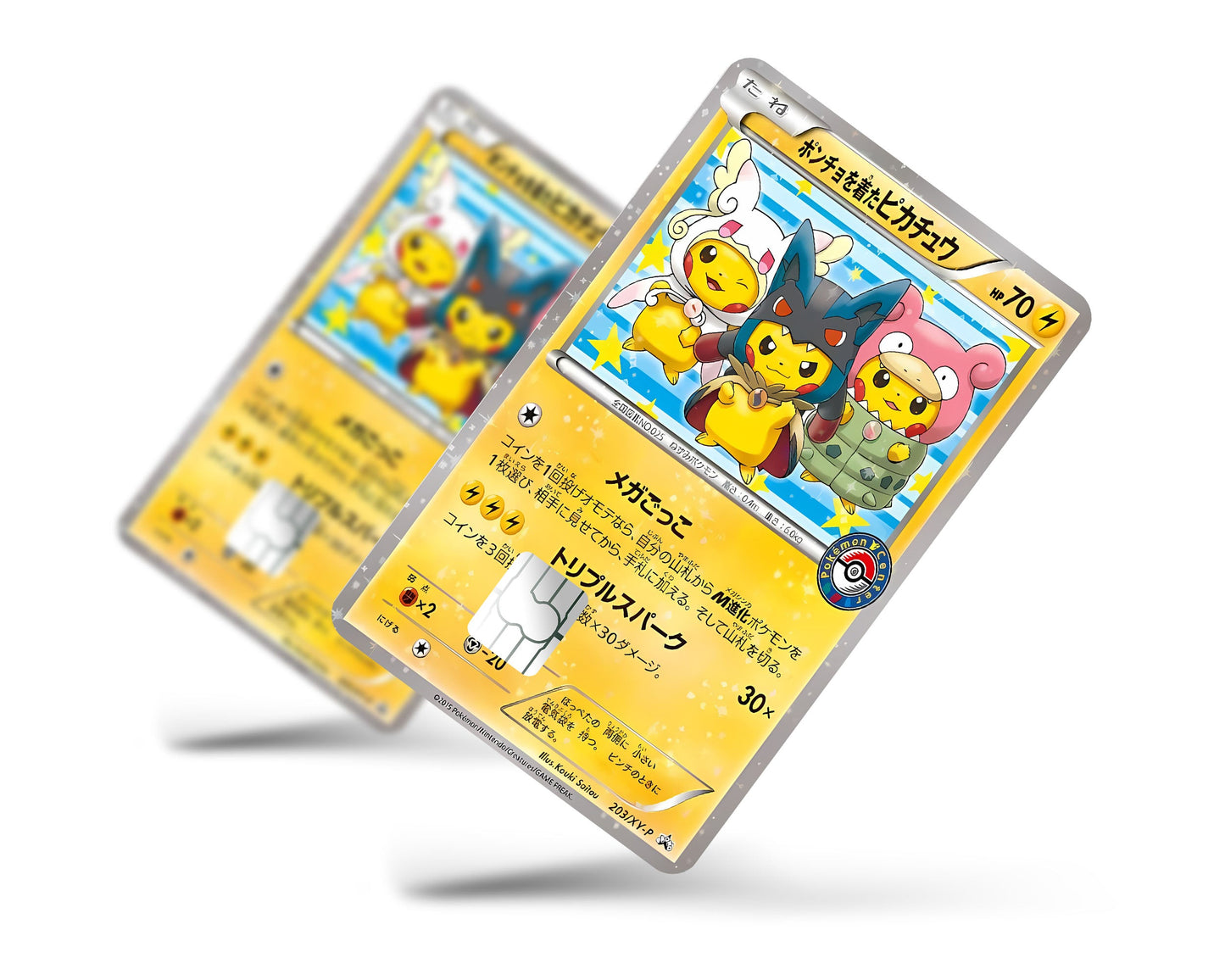 Anime Town Creations Credit Card Poncho Pikachu Mega Cosplay Pokemon Card Full Skins - Anime Pokemon Credit Card Skin