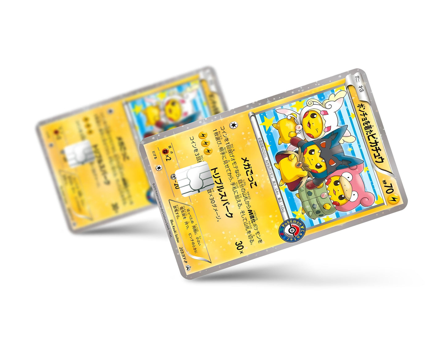 Anime Town Creations Credit Card Poncho Pikachu Mega Cosplay Pokemon Card Full Skins - Anime Pokemon Credit Card Skin