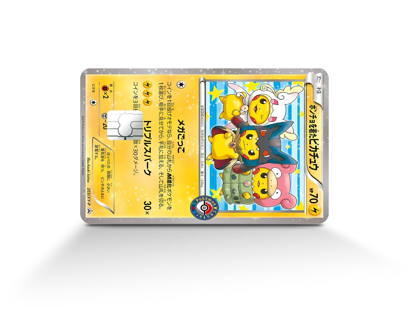 Anime Town Creations Credit Card Poncho Pikachu Mega Cosplay Pokemon Card Full Skins - Anime Pokemon Credit Card Skin
