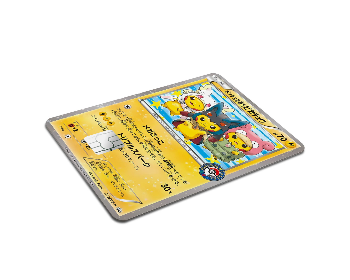 Anime Town Creations Credit Card Poncho Pikachu Mega Cosplay Pokemon Card Half Skins - Anime Pokemon Credit Card Skin