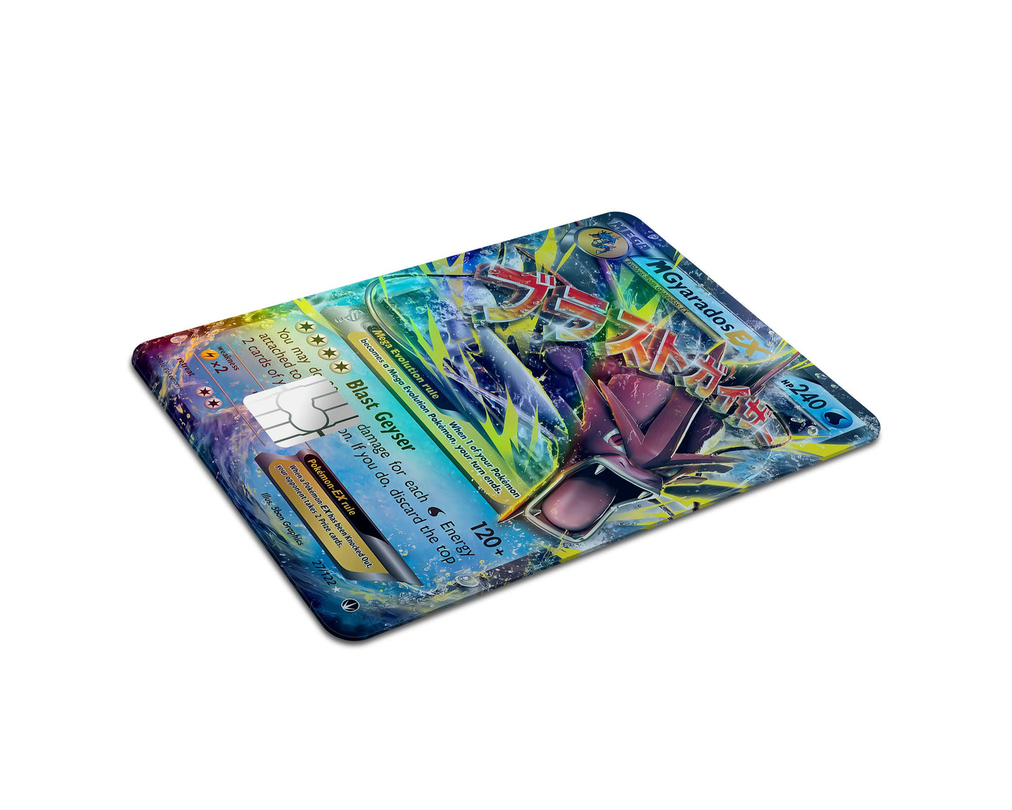 Anime Town Creations Holographic Credit Card Mega Gyarados Pokemon Card Full Skins - Anime Pokemon Holographic Credit Card Skin