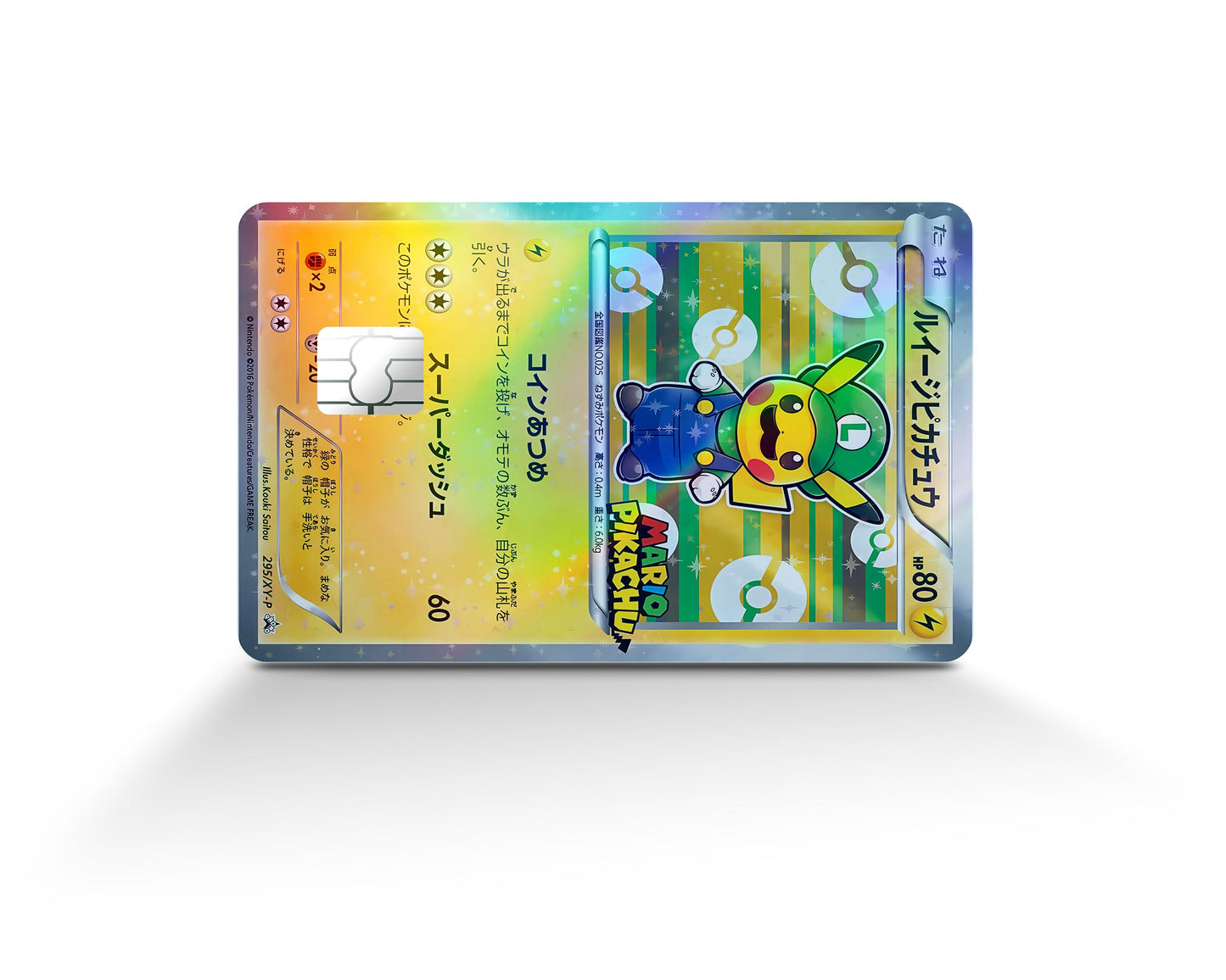 Anime Town Creations Holographic Credit Card Promo Luigi Pikachu JP Pokemon Card Full Skins - Anime Pokemon Holographic Credit Card Skin