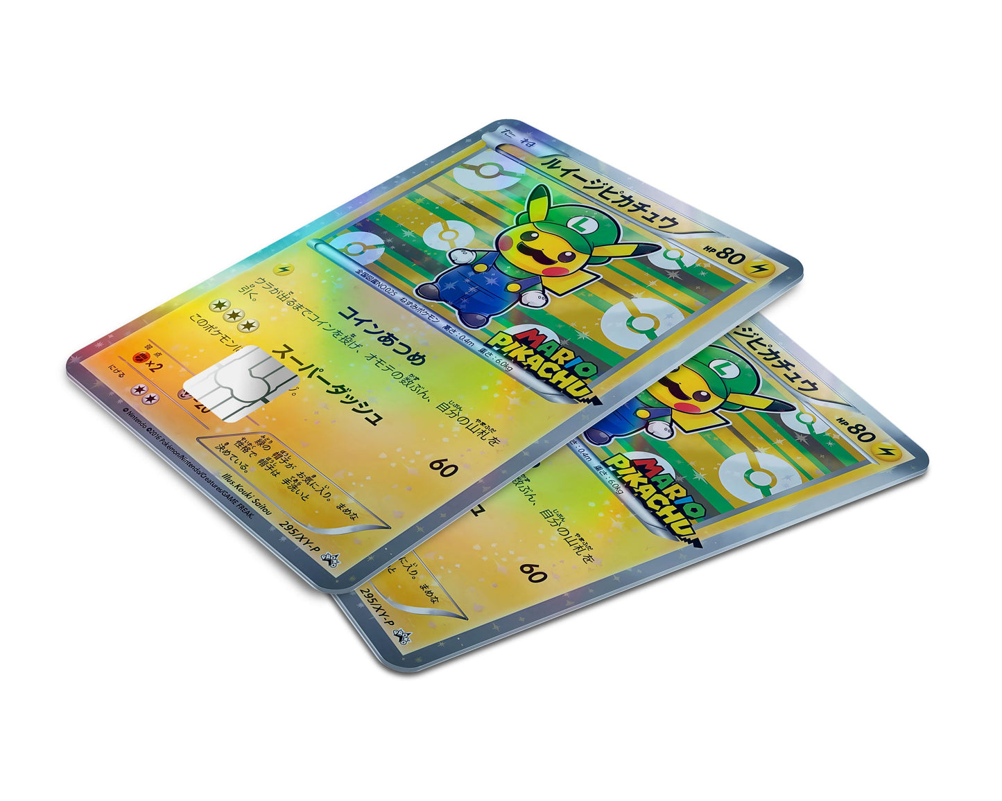 Anime Town Creations Holographic Credit Card Promo Luigi Pikachu JP Pokemon Card Window Skins - Anime Pokemon Holographic Credit Card Skin
