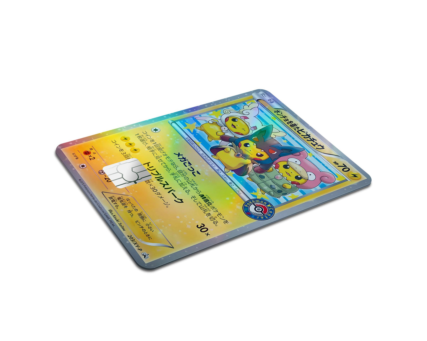 Anime Town Creations Holographic Credit Card Poncho Pikachu Mega Cosplay Pokemon Card Half Skins - Anime Pokemon Holographic Credit Card Skin