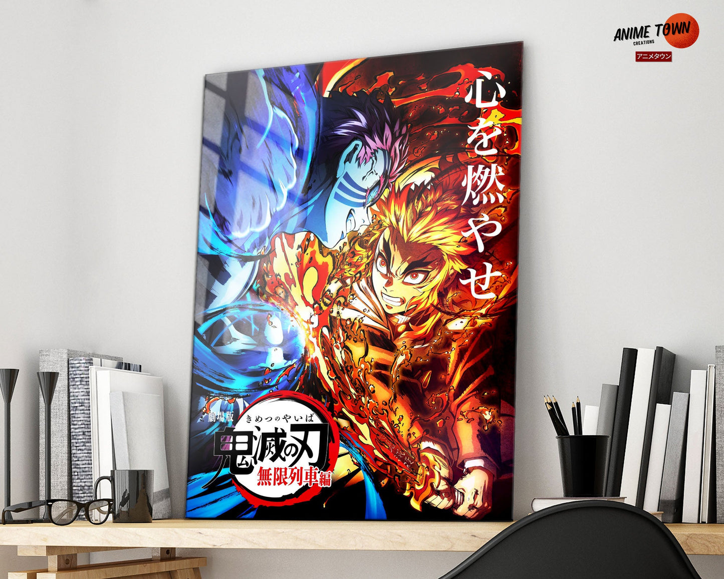 Anime Town Creations Metal Poster Demon Slayer Kyojuro Rengoku vs Akaza 16" x 24" Home Goods - Anime Demon Slayer Metal Poster