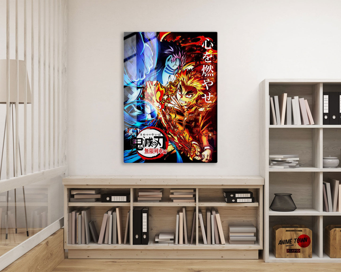 Anime Town Creations Metal Poster Demon Slayer Kyojuro Rengoku vs Akaza 16" x 24" Home Goods - Anime Demon Slayer Metal Poster
