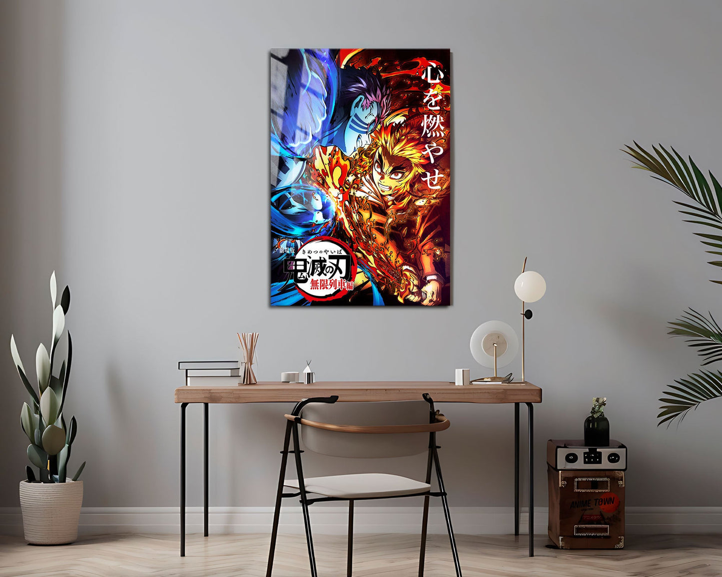 Anime Town Creations Metal Poster Demon Slayer Kyojuro Rengoku vs Akaza 24" x 36" Home Goods - Anime Demon Slayer Metal Poster