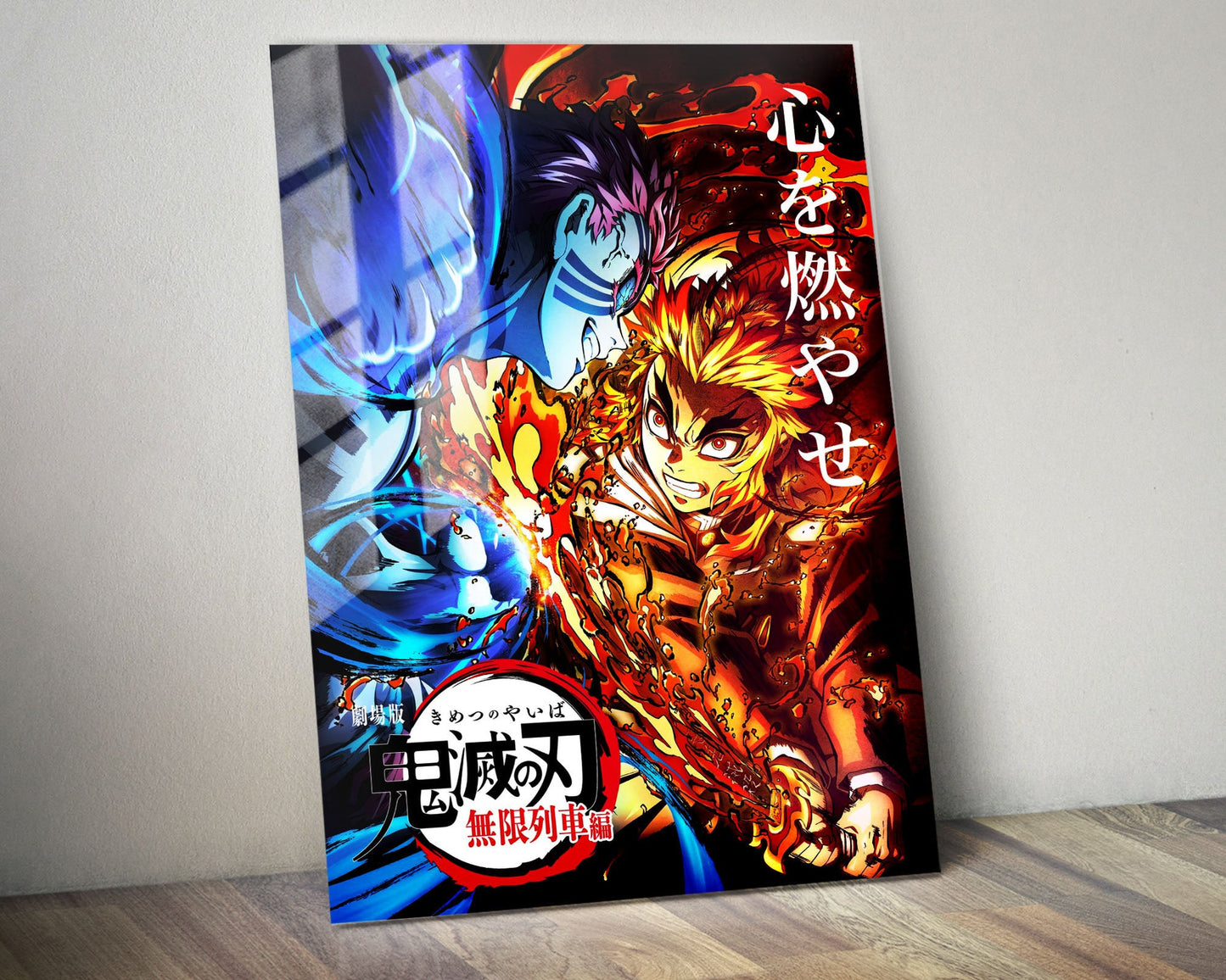 Anime Town Creations Metal Poster Demon Slayer Kyojuro Rengoku vs Akaza 5" x 7" Home Goods - Anime Demon Slayer Metal Poster