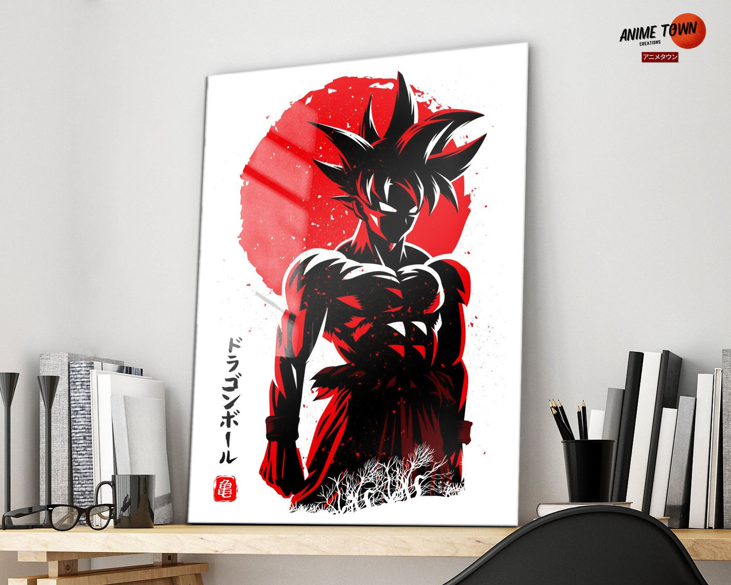 Anime Town Creations Metal Poster Dragon Ball Goku Minimalist Red 16" x 24" Home Goods - Anime Dragon Ball Metal Poster