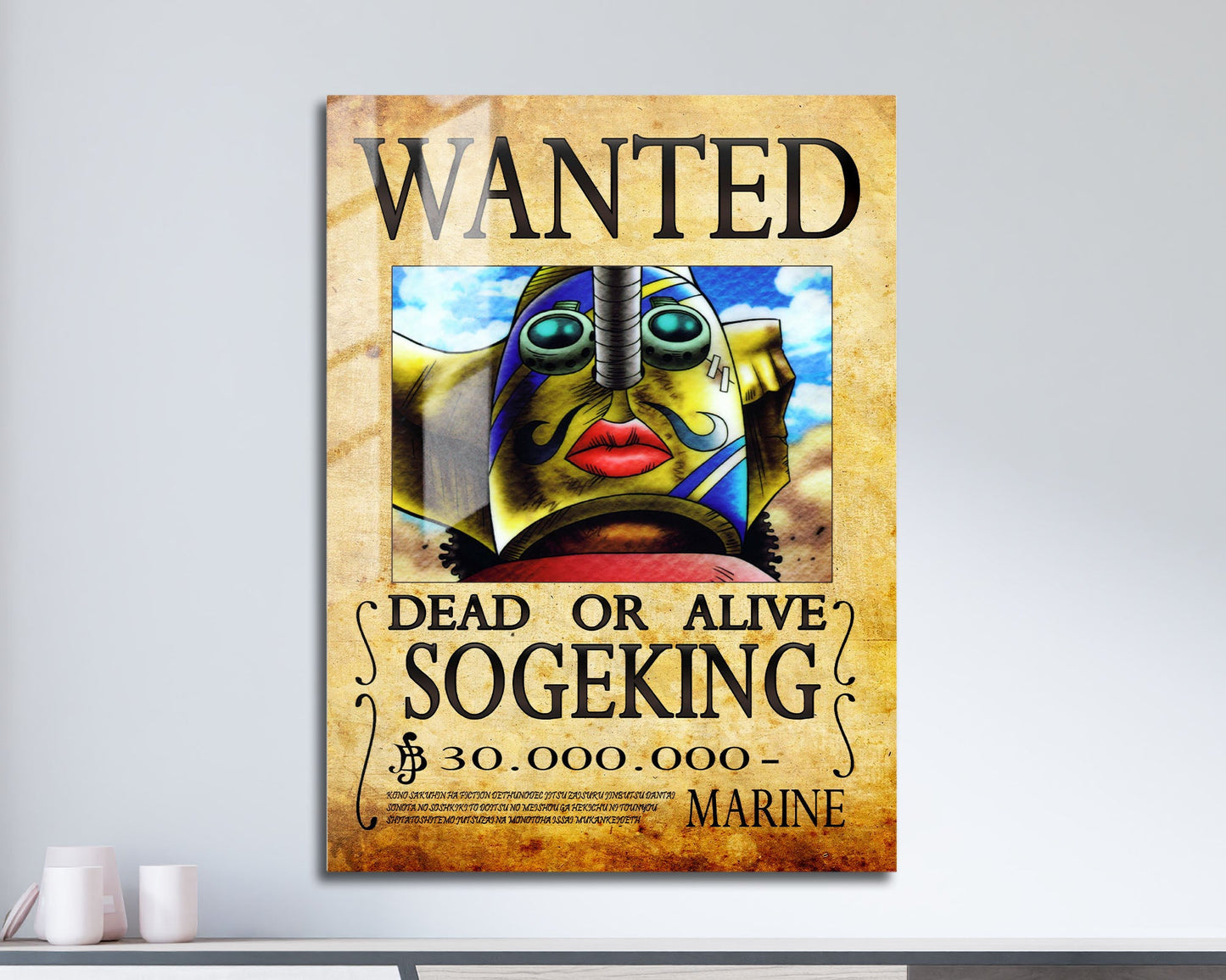 Anime Town Creations Metal Poster One Piece Sogeking Wanted Poster 11" x 17" Home Goods - Anime One Piece Metal Poster
