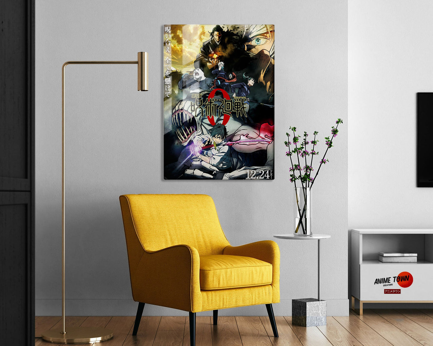 Anime Town Creations Metal Poster Jujutsu Kaisen 0 The Prequel 5" x 7" Home Goods - Anime Jujutsu Kaisen Metal Poster