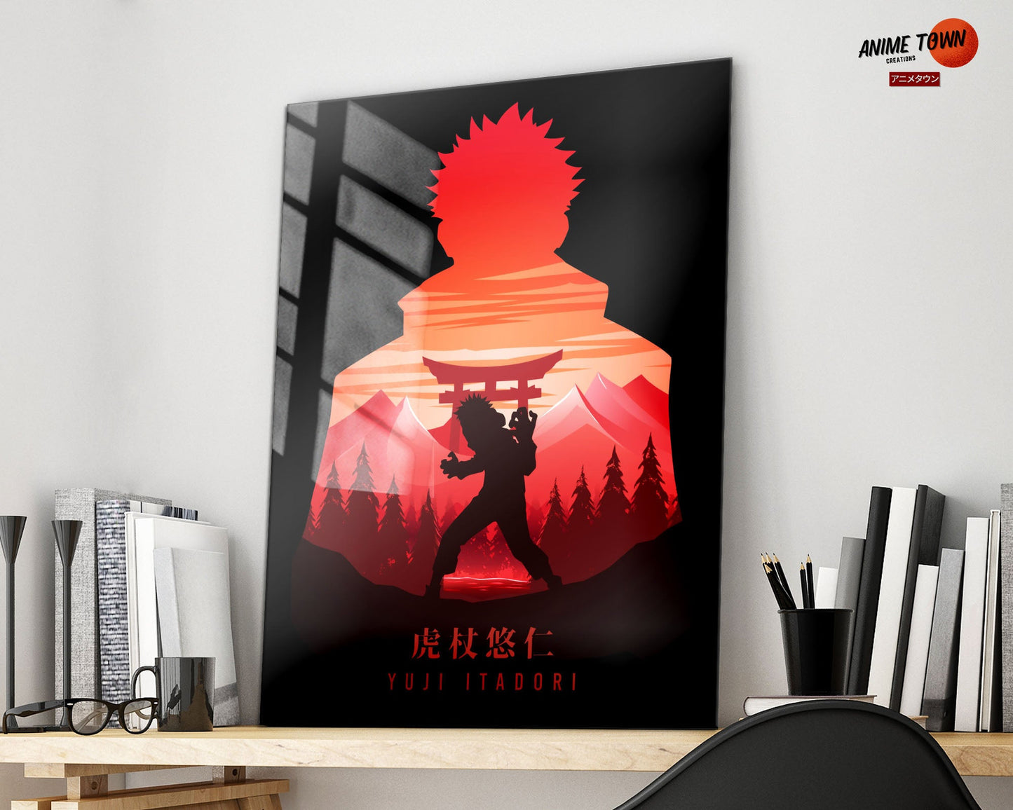 Anime Town Creations Metal Poster Jujutsu Kaisen Itadori Yuji Minimalist 16" x 24" Home Goods - Anime Jujutsu Kaisen Metal Poster