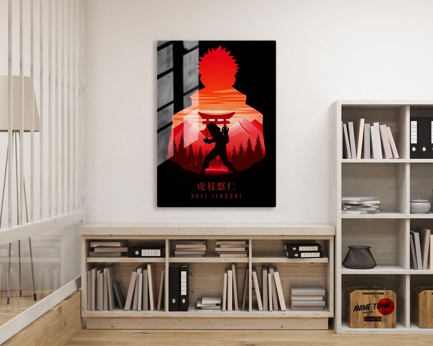 Anime Town Creations Metal Poster Jujutsu Kaisen Itadori Yuji Minimalist 16" x 24" Home Goods - Anime Jujutsu Kaisen Metal Poster