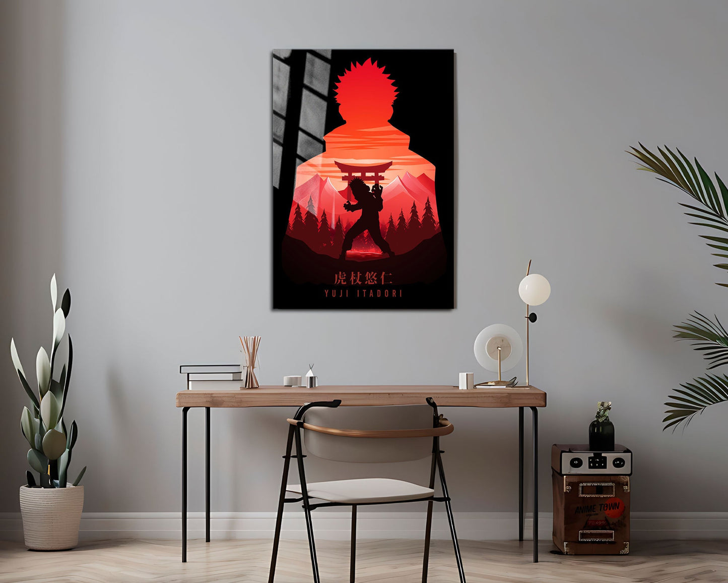 Anime Town Creations Metal Poster Jujutsu Kaisen Itadori Yuji Minimalist 24" x 36" Home Goods - Anime Jujutsu Kaisen Metal Poster