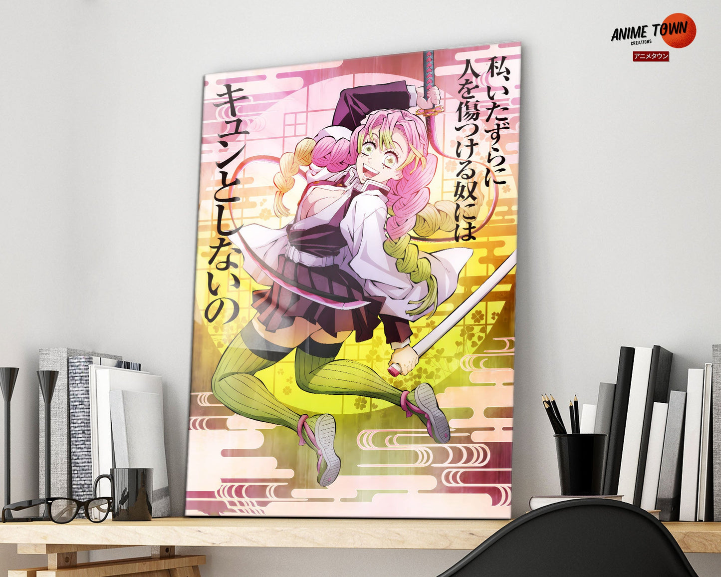 Anime Town Creations Metal Poster Demon Slayer Mitsuri Kanroji Feature 16" x 24" Home Goods - Anime Demon Slayer Metal Poster