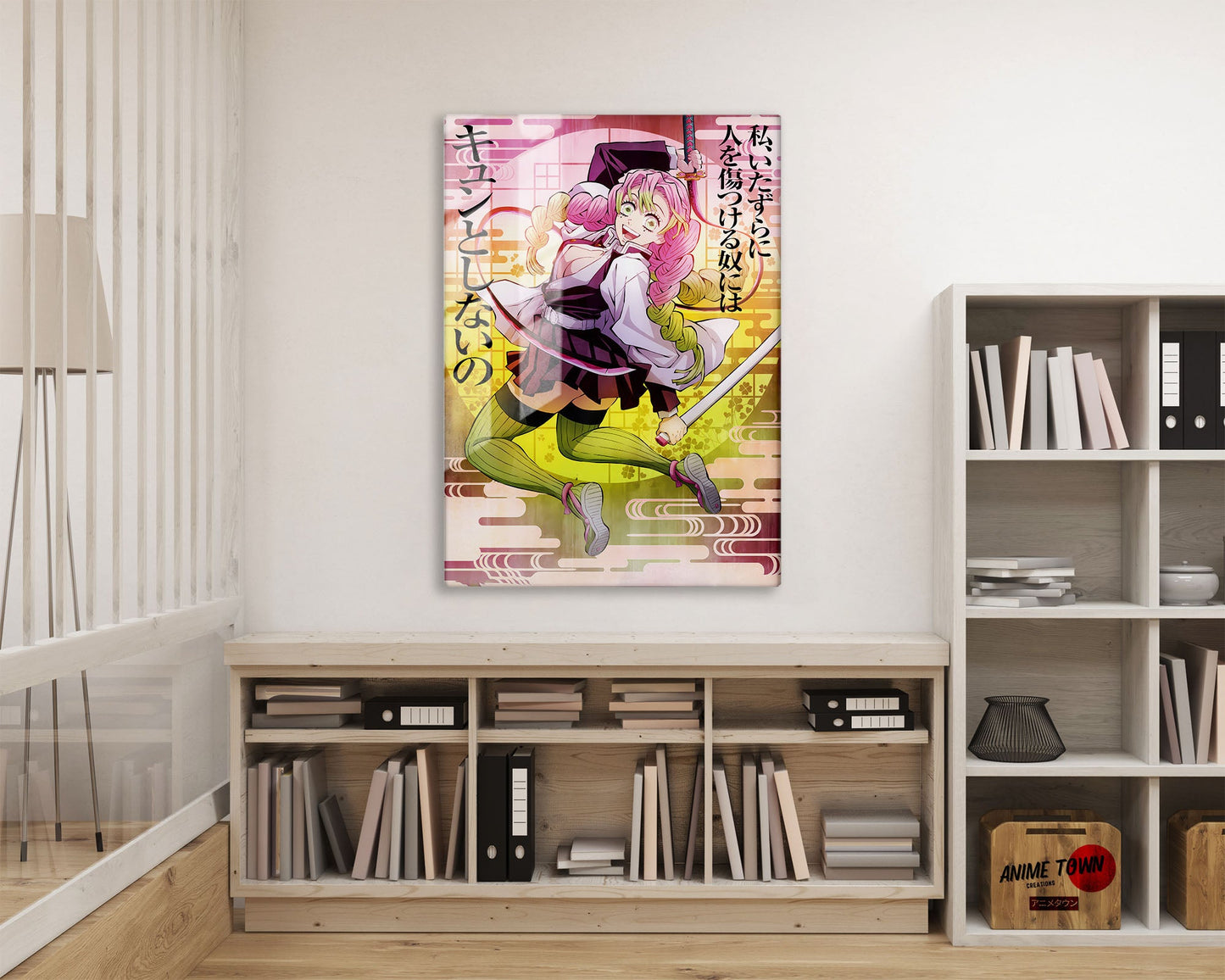 Anime Town Creations Metal Poster Demon Slayer Mitsuri Kanroji Feature 16" x 24" Home Goods - Anime Demon Slayer Metal Poster