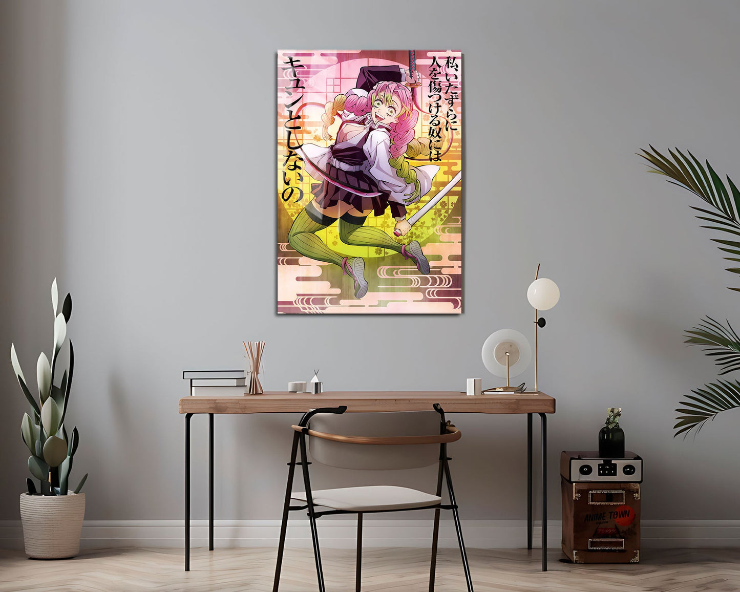 Anime Town Creations Metal Poster Demon Slayer Mitsuri Kanroji Feature 24" x 36" Home Goods - Anime Demon Slayer Metal Poster