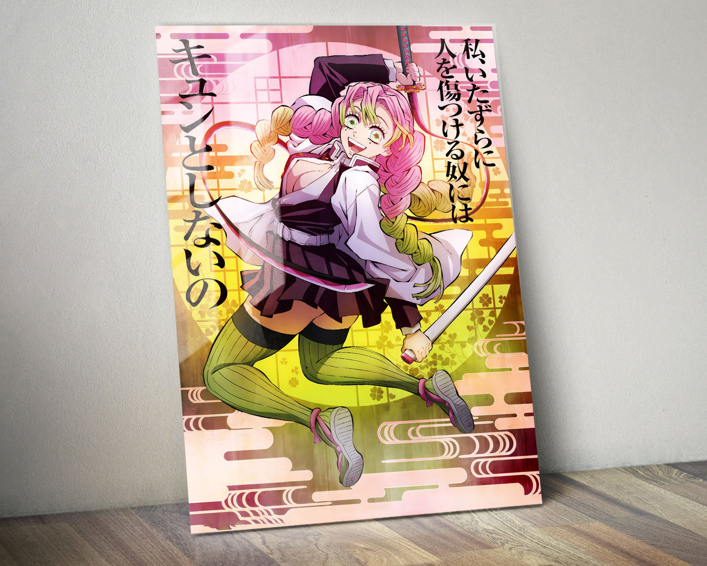 Anime Town Creations Metal Poster Demon Slayer Mitsuri Kanroji Feature 5" x 7" Home Goods - Anime Demon Slayer Metal Poster