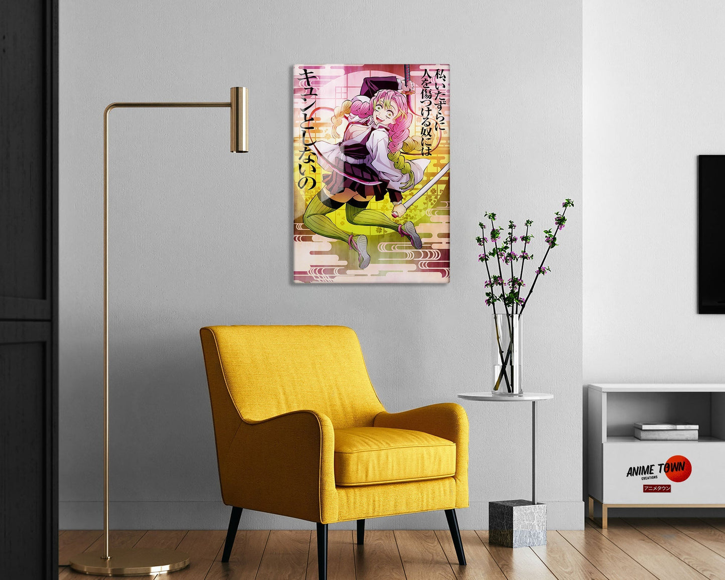 Demon Slayer Mitsuri Kanroji Feature Metal Poster