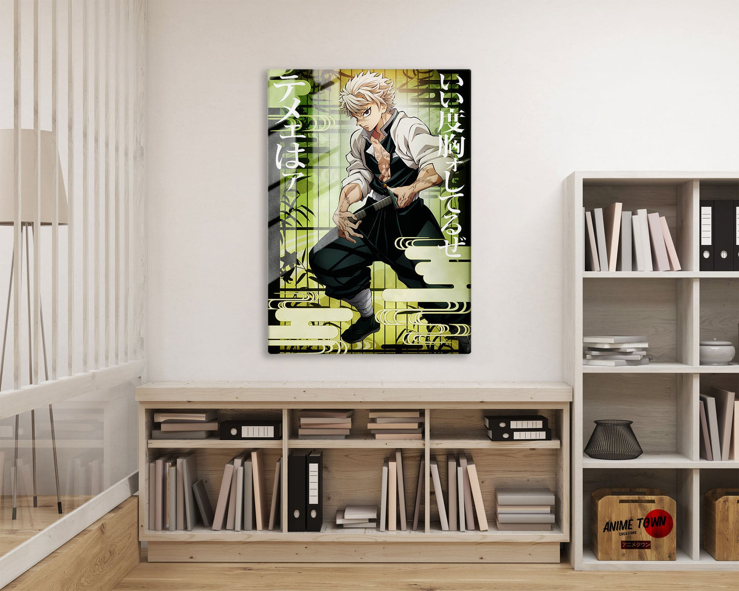 Anime Town Creations Metal Poster Demon Slayer Sanemi Shinazugawa Feature 16" x 24" Home Goods - Anime Demon Slayer Metal Poster