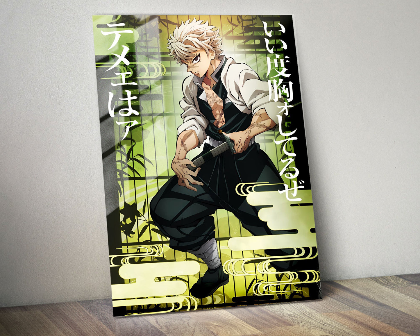 Anime Town Creations Metal Poster Demon Slayer Sanemi Shinazugawa Feature 5" x 7" Home Goods - Anime Demon Slayer Metal Poster
