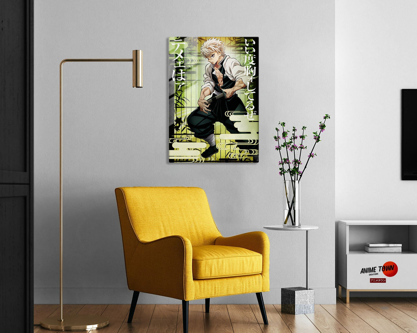 Demon Slayer Sanemi Shinazugawa Feature Metal Poster