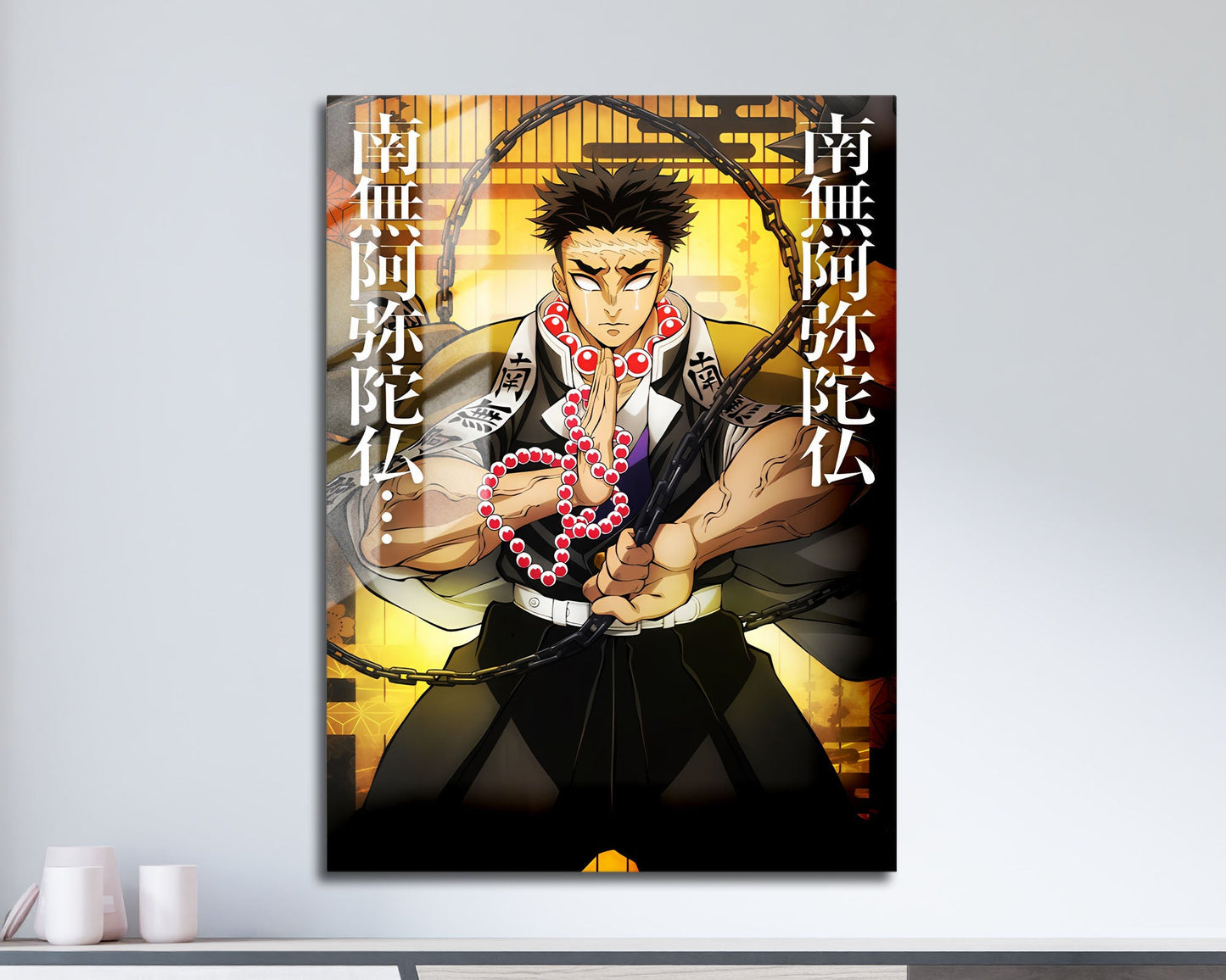 Anime Town Creations Metal Poster Demon Slayer Gyomei Himejima Feature 11" x 17" Home Goods - Anime Demon Slayer Metal Poster