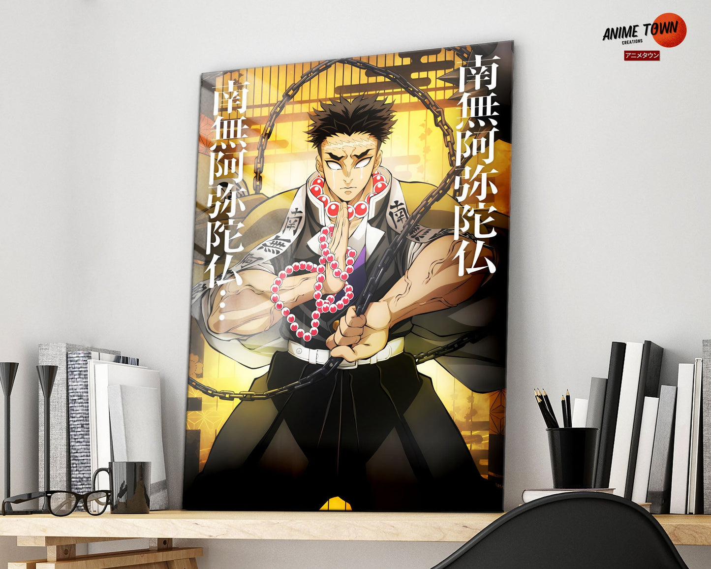 Anime Town Creations Metal Poster Demon Slayer Gyomei Himejima Feature 16" x 24" Home Goods - Anime Demon Slayer Metal Poster