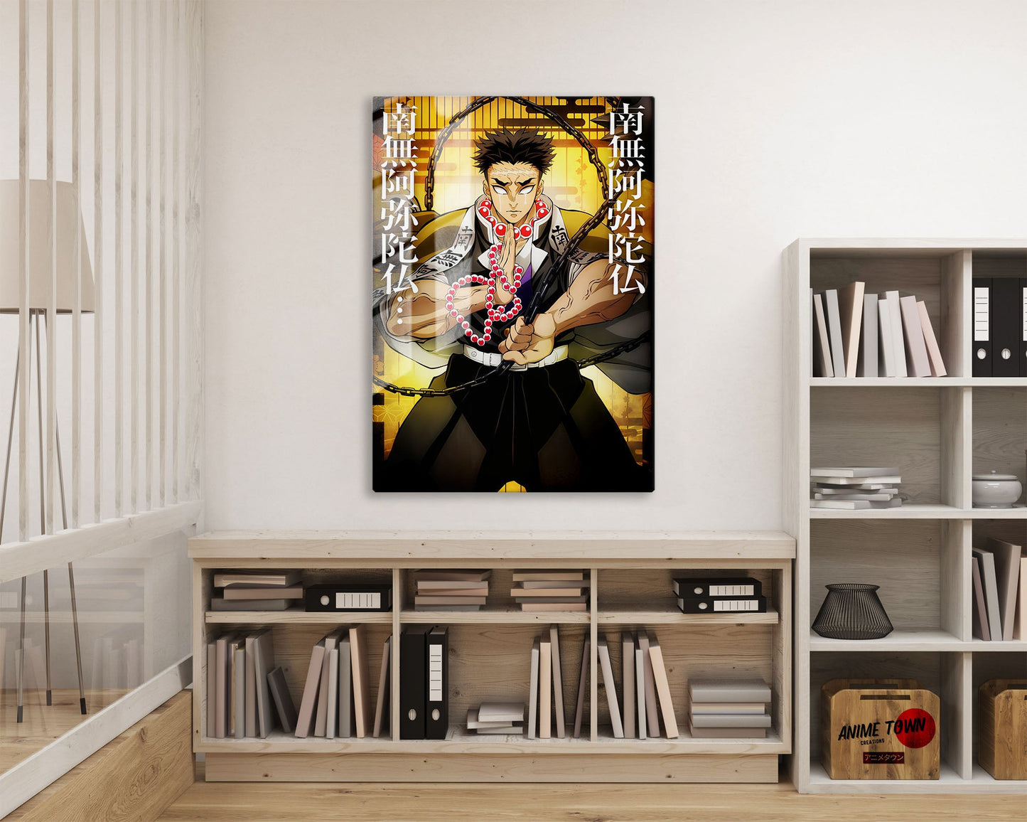 Anime Town Creations Metal Poster Demon Slayer Gyomei Himejima Feature 16" x 24" Home Goods - Anime Demon Slayer Metal Poster