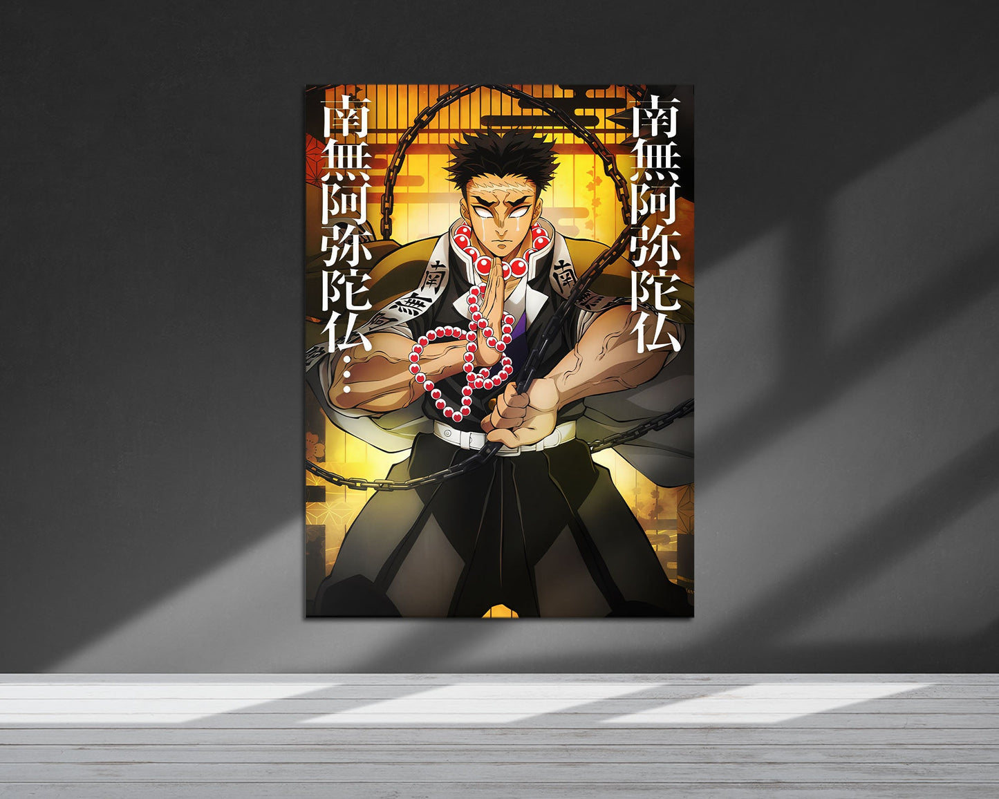 Anime Town Creations Metal Poster Demon Slayer Gyomei Himejima Feature 5" x 7" Home Goods - Anime Demon Slayer Metal Poster