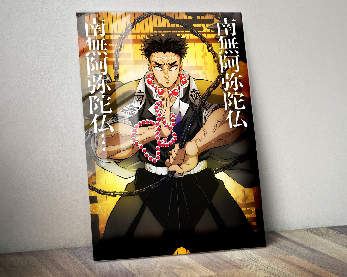 Anime Town Creations Metal Poster Demon Slayer Gyomei Himejima Feature 5" x 7" Home Goods - Anime Demon Slayer Metal Poster