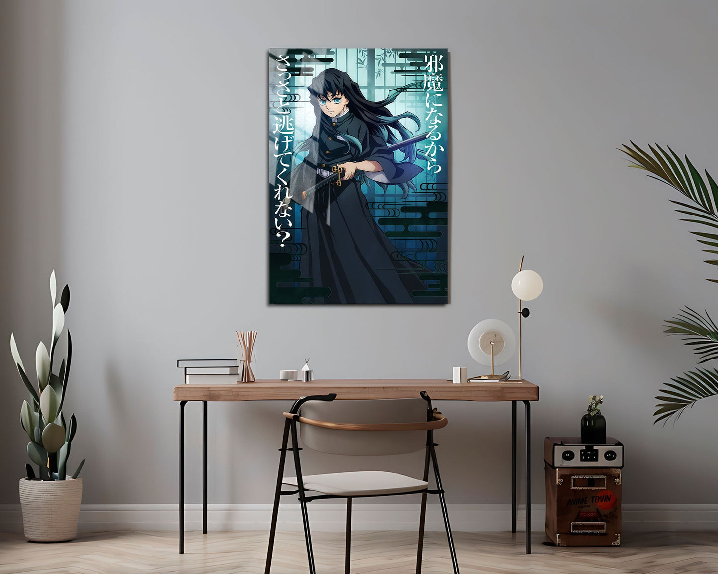 Anime Town Creations Metal Poster Demon Slayer Muichiro Tokito Feature 24" x 36" Home Goods - Anime Demon Slayer Metal Poster