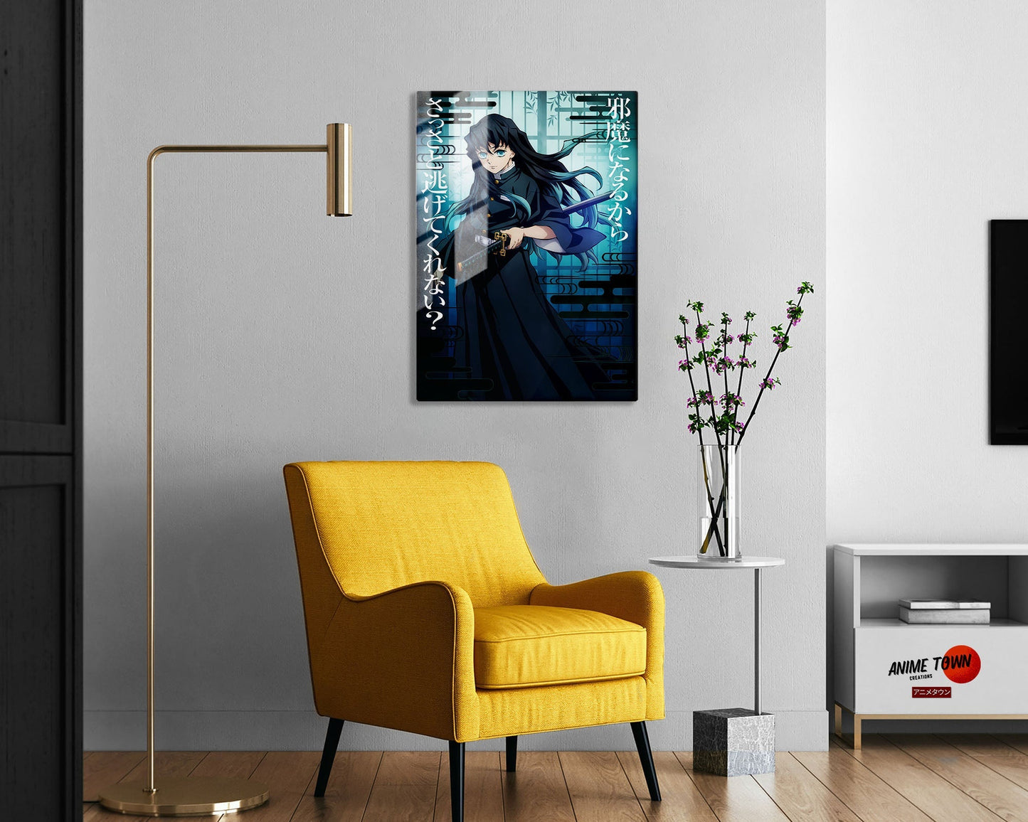 Demon Slayer Muichiro Tokito Feature Metal Poster
