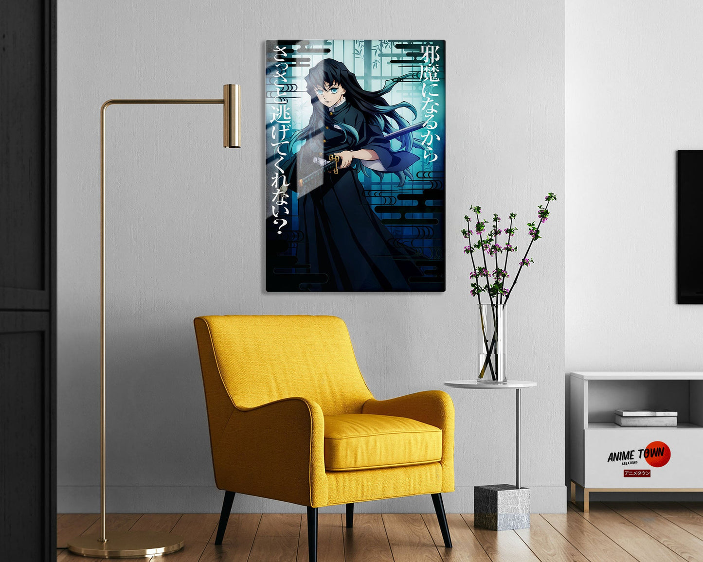 Anime Town Creations Metal Poster Demon Slayer Muichiro Tokito Feature 5" x 7" Home Goods - Anime Demon Slayer Metal Poster