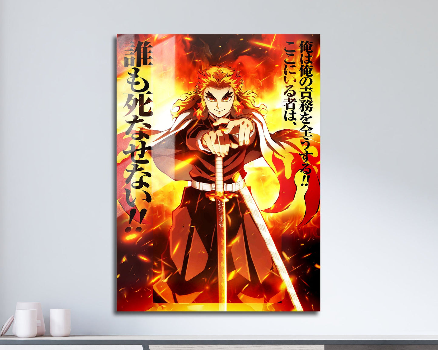 Anime Town Creations Metal Poster Demon Slayer Kyojuro Rengoku Feature 11" x 17" Home Goods - Anime Demon Slayer Metal Poster