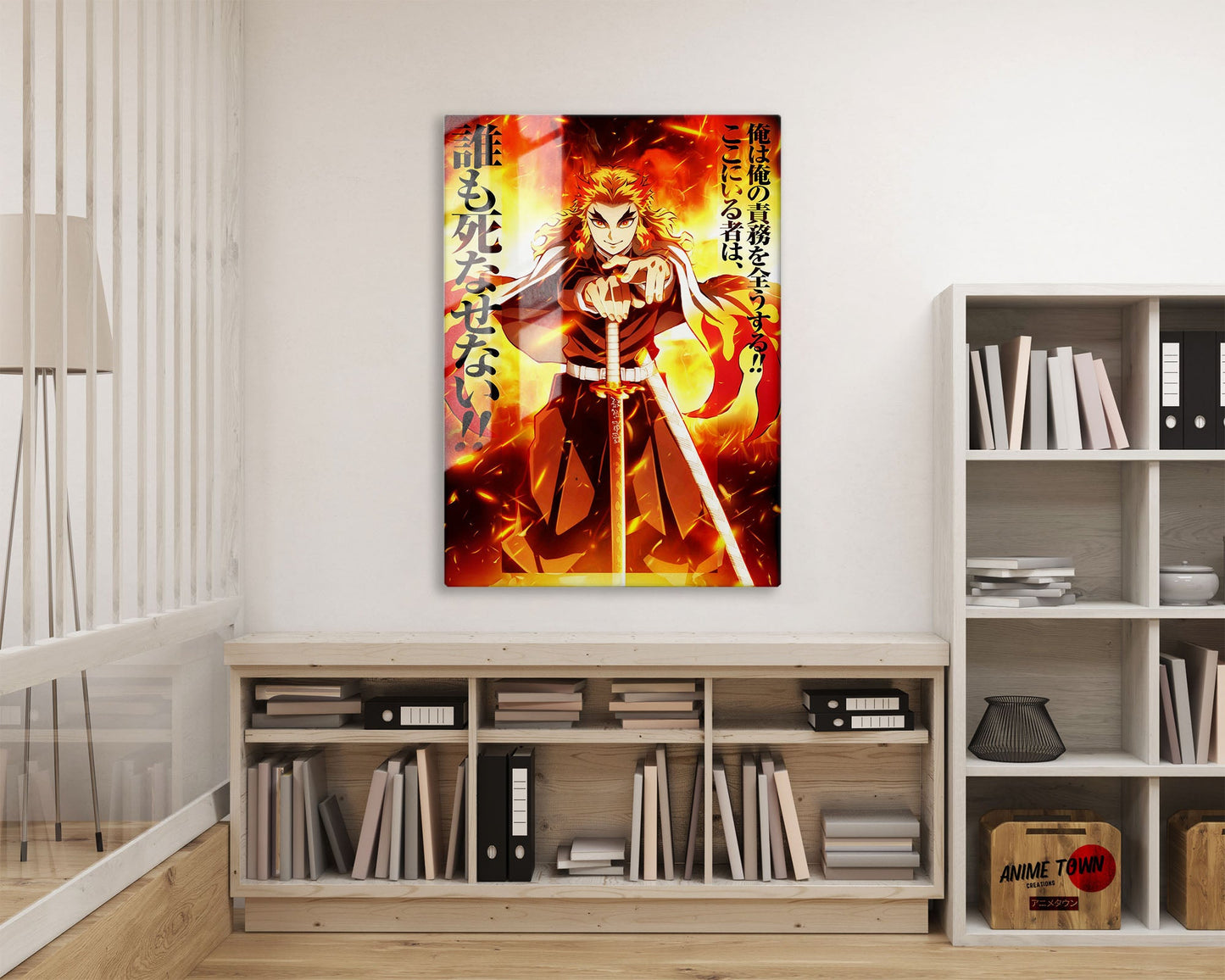 Anime Town Creations Metal Poster Demon Slayer Kyojuro Rengoku Feature 16" x 24" Home Goods - Anime Demon Slayer Metal Poster