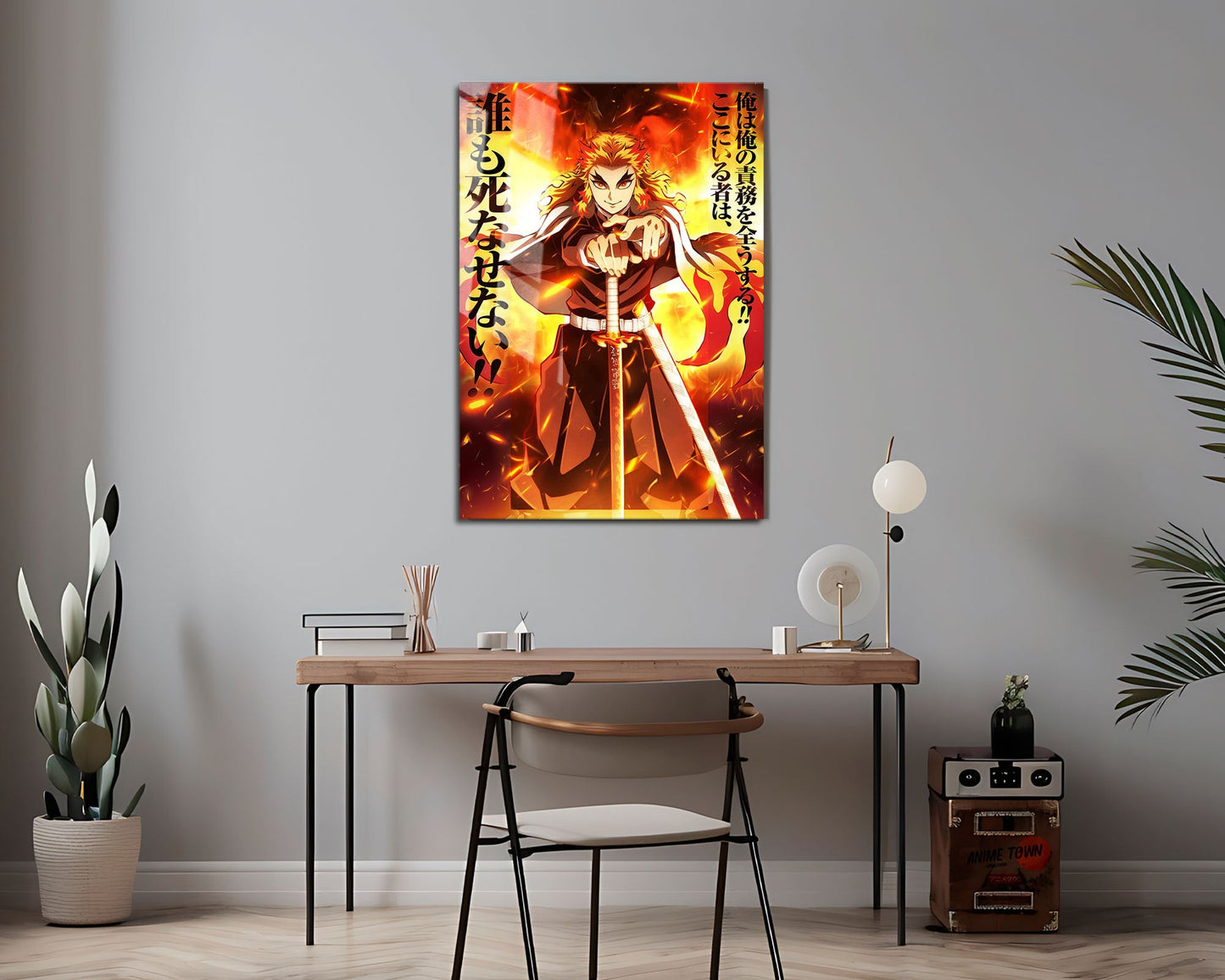 Anime Town Creations Metal Poster Demon Slayer Kyojuro Rengoku Feature 24" x 36" Home Goods - Anime Demon Slayer Metal Poster