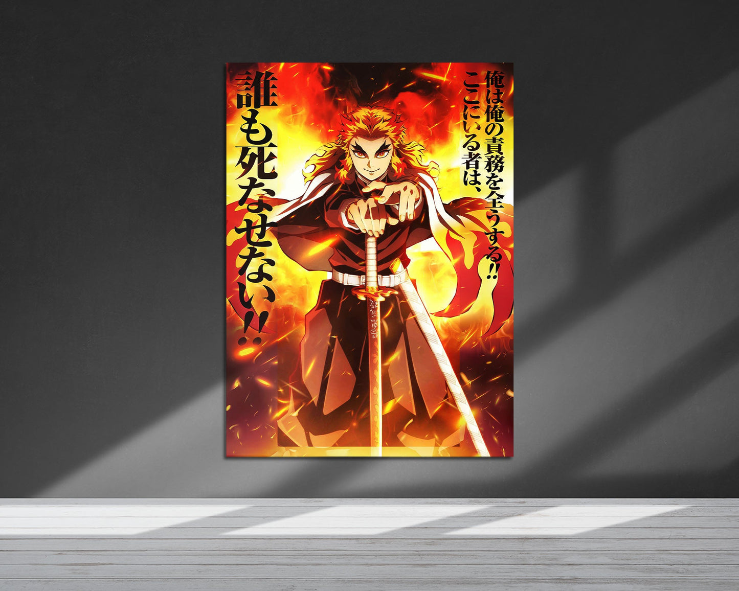Anime Town Creations Metal Poster Demon Slayer Kyojuro Rengoku Feature 5" x 7" Home Goods - Anime Demon Slayer Metal Poster