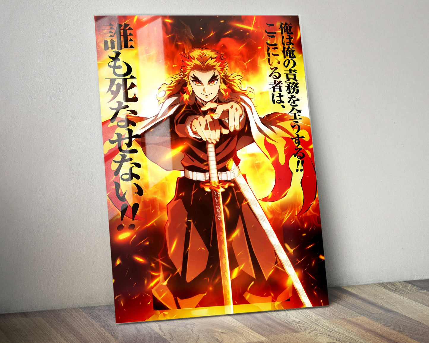 Anime Town Creations Metal Poster Demon Slayer Kyojuro Rengoku Feature 5" x 7" Home Goods - Anime Demon Slayer Metal Poster