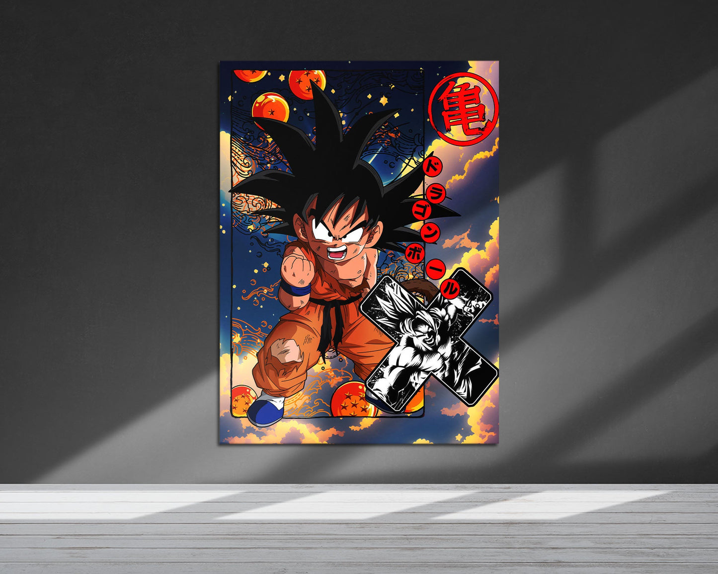 Anime Town Creations Metal Poster Dragon Ball Baby Goku Ultra 24" x 36" Home Goods - Anime Dragon Ball Metal Poster