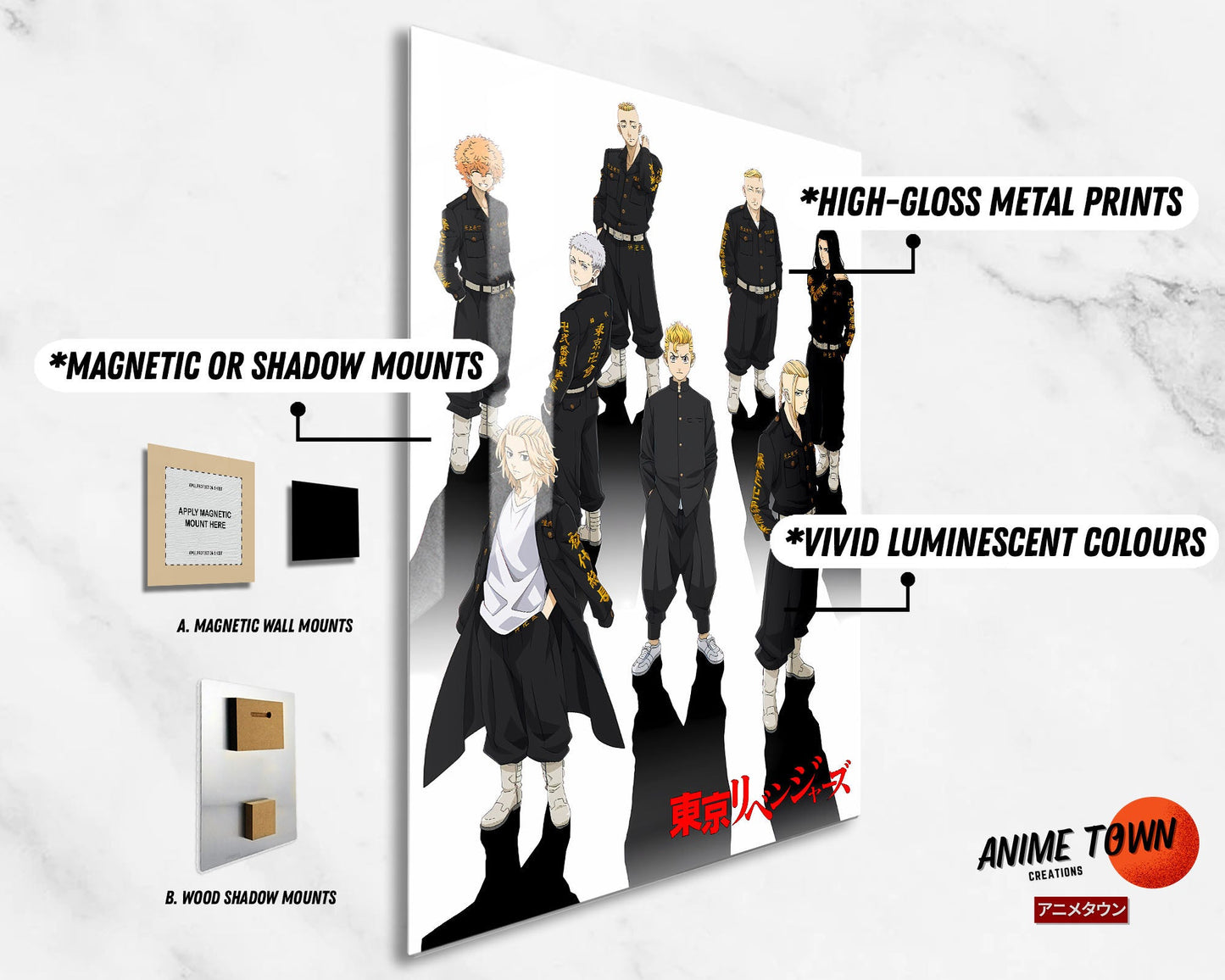 Anime Town Creations Metal Poster Tokyo Manji Gang 11" x 17" Home Goods - Anime Tokyo Revengers Metal Poster