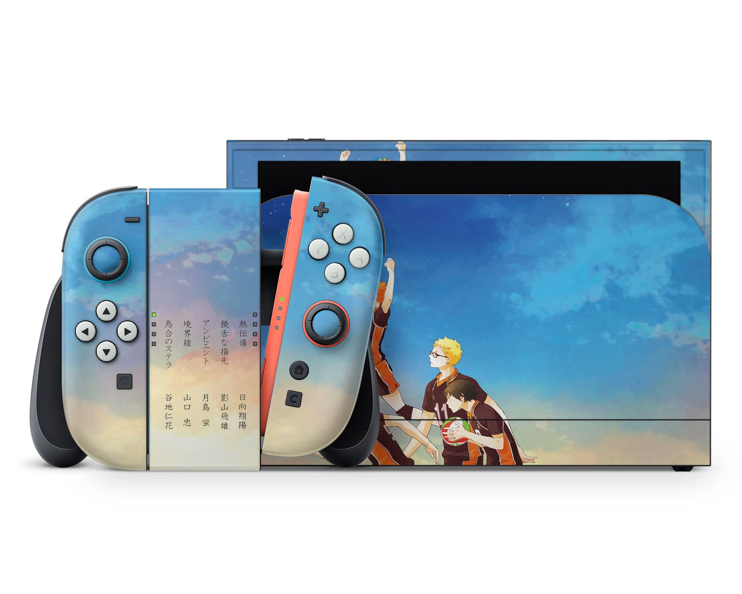 Anime Town Creations Nintendo Switch 2 Haikyuu Blue Skies Vinyl +Tempered Glass Skins - Anime Haikyuu Switch 2 Skin