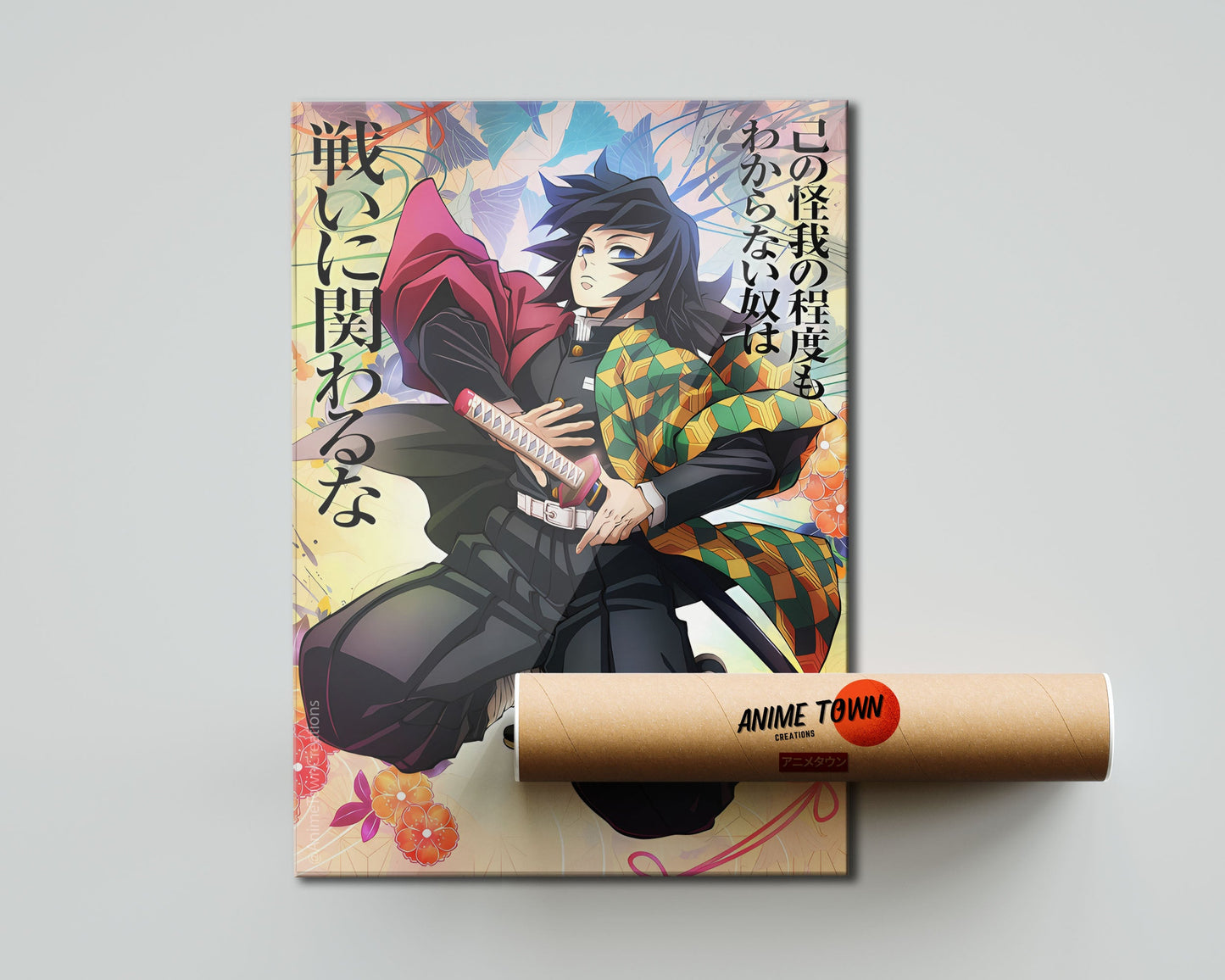 Anime Town Creations Poster Demon Slayer Giyu Tomioka Feature 5" x 7" Home Goods - Anime Demon Slayer Poster