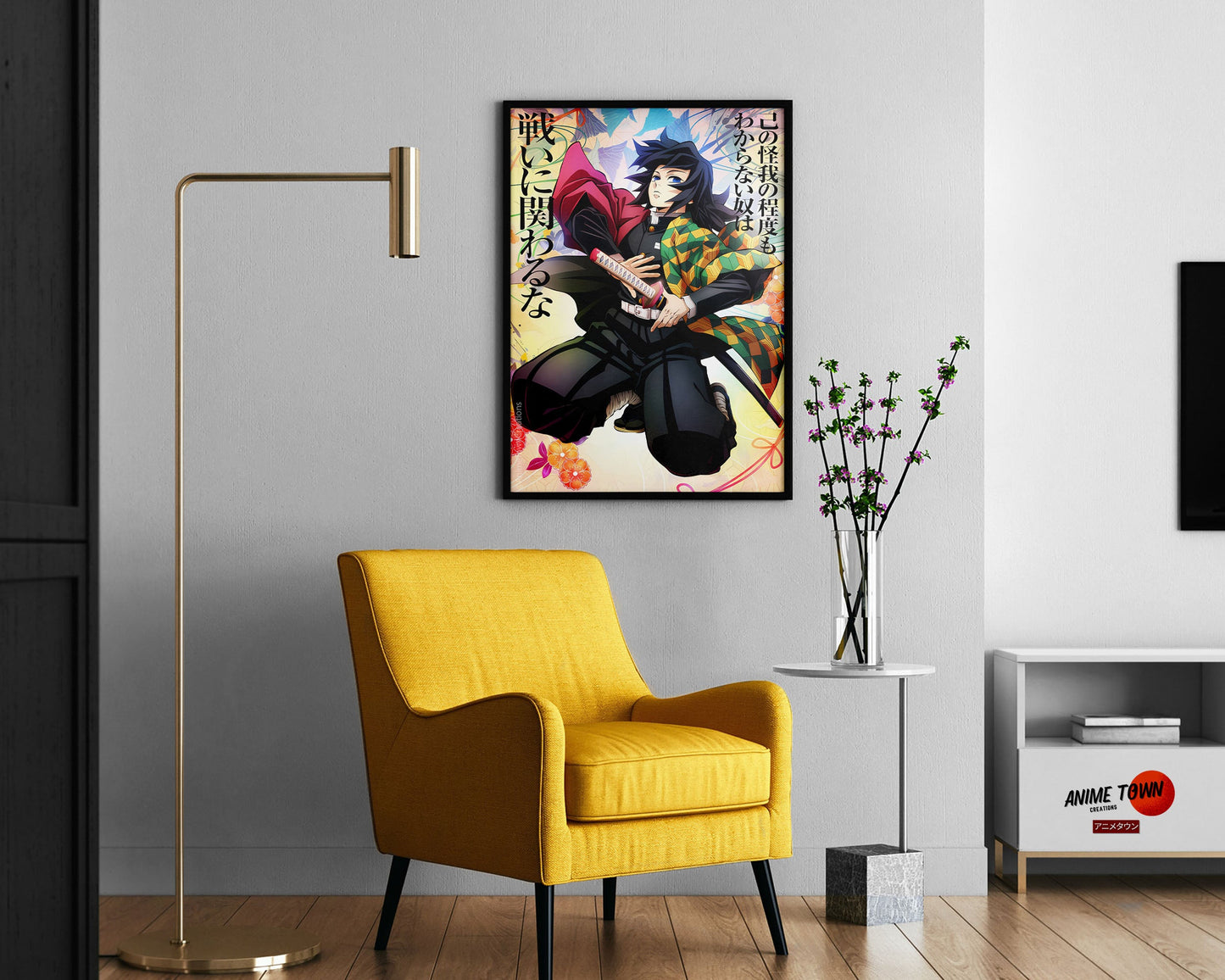 Anime Town Creations Poster Demon Slayer Giyu Tomioka Feature 11" x 17" Home Goods - Anime Demon Slayer Poster
